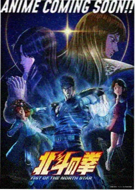 缠绕的夜晚 第十一集